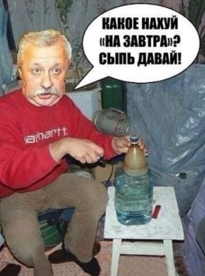 Изображение WhatsApp 2025-04-15 в 12.04.58_32a1f5ae.jpg