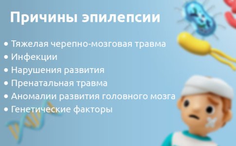 prichiny__4WjkOLRZZ9KJy84a.jpg prichiny__4WjkOLRZZ9KJy84a.jpg