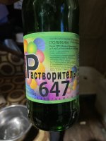 IMG_0168.jpeg IMG_0168.jpeg