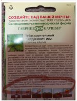 IMG_0559.jpeg IMG_0559.jpeg