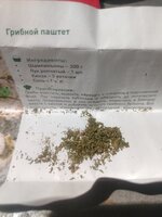 IMG_20251026_165712.jpg IMG_20251026_165712.jpg