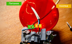 dalee-po-ukazannoj-nizhe-skheme-podklyuchaem-vse-ehto-k-rozetke__PJjF0MfPtBluNDKG.jpg dalee-po-ukazannoj-nizhe-skheme-podklyuchaem-vse-ehto-k-rozetke__PJjF0MfPtBluNDKG.jpg