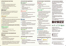 IMG_0266.jpeg IMG_0266.jpeg