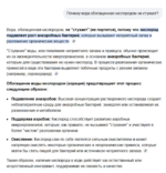 1765563069205.png 1765563069205.png