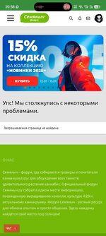 Screenshot_20260112-205803.jpg Screenshot_20260112-205803.jpg