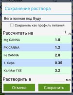 20240823_100807.jpg 20240823_100807.jpg