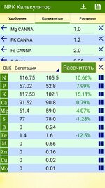 20240823_100822.jpg 20240823_100822.jpg