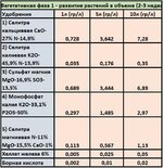 IMG_20260212_215255_745.jpg IMG_20260212_215255_745.jpg