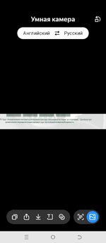 Screenshot_20260827-183713.jpg