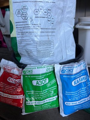 93B240D2-5433-478C-B40D-C89B0B49A198.jpeg 93B240D2-5433-478C-B40D-C89B0B49A198.jpeg