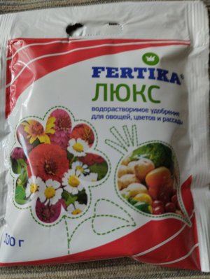 1658400010672..jpg 1658400010672..jpg