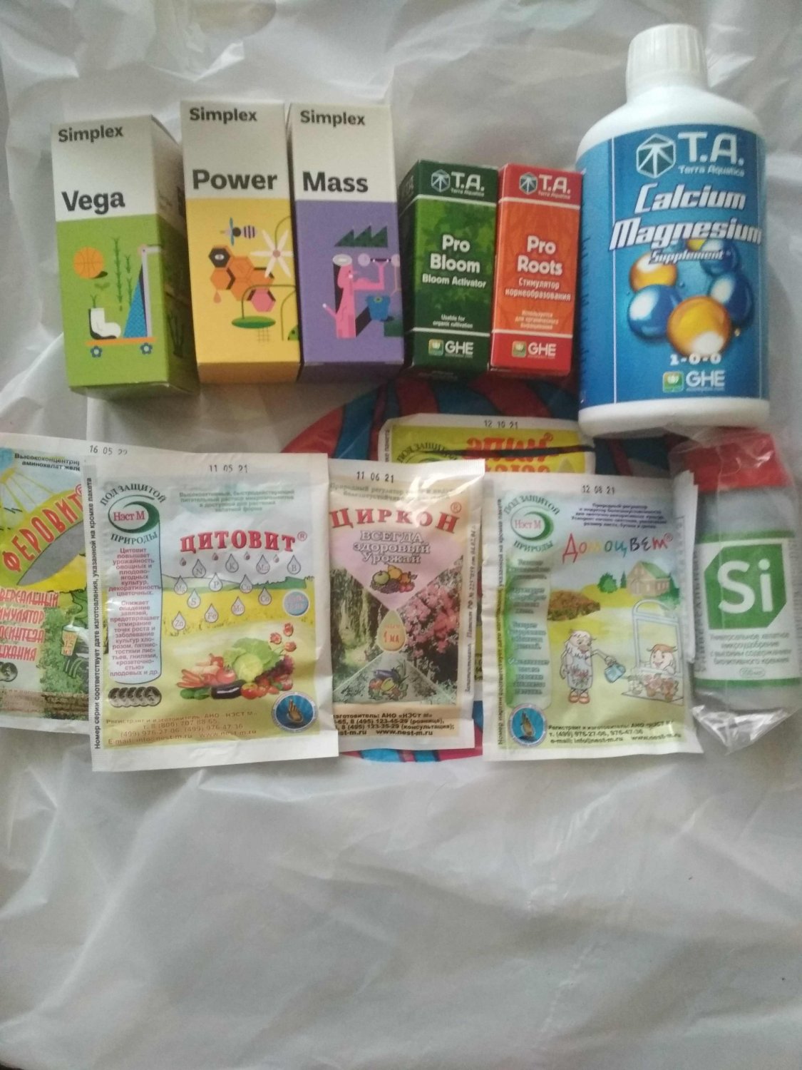 IMG_20220805_162732.jpg IMG_20220805_162732.jpg