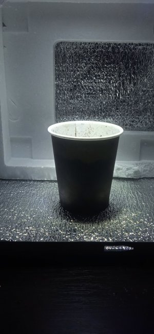 IMG_20220816_152352.jpg IMG_20220816_152352.jpg