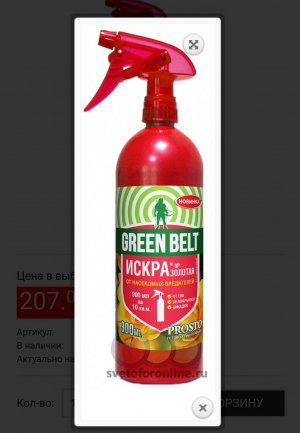 Screenshot_2022-09-09-19-33-15-76_40deb401b9ffe8e1df2f1cc5ba480b12.jpg Screenshot_2022-09-09-19-33-15-76_40deb401b9ffe8e1df2f1cc5ba480b12.jpg