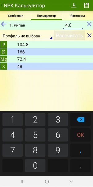 20221102_164522.jpg 20221102_164522.jpg