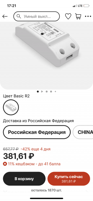 C055C420-C554-4123-A13C-12ACD5F42D5C.png C055C420-C554-4123-A13C-12ACD5F42D5C.png