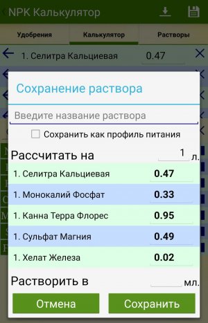 20221212_135016.jpg 20221212_135016.jpg