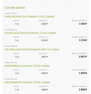 2023-04-05_20-06-32.jpg 2023-04-05_20-06-32.jpg