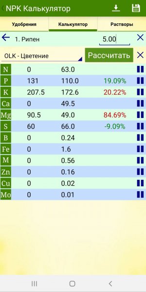 20230416_155251.jpg 20230416_155251.jpg