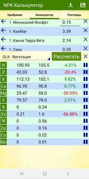 20230417_114934.jpg 20230417_114934.jpg