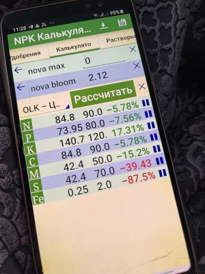 IMG_1958.jpeg IMG_1958.jpeg