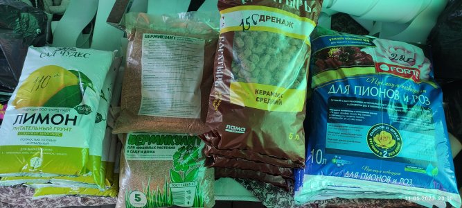 IMG_20230511_200049.jpg IMG_20230511_200049.jpg