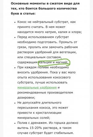 42A31FB6-D83F-411A-AB3A-FA43FB618764.jpeg 42A31FB6-D83F-411A-AB3A-FA43FB618764.jpeg