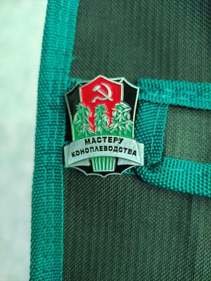 IMG_20230513_165411.jpg IMG_20230513_165411.jpg