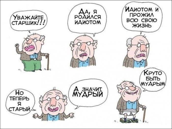 108303851_5f81b66001a80bc28edd94957263833a_800.jpg 108303851_5f81b66001a80bc28edd94957263833a_800.jpg