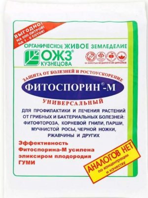 Снимок.JPG Снимок.JPG