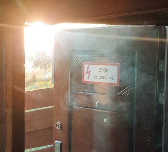 IMG_20230714_214654.jpg IMG_20230714_214654.jpg