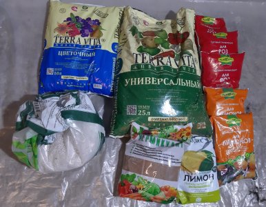 20230802_191111.jpg 20230802_191111.jpg