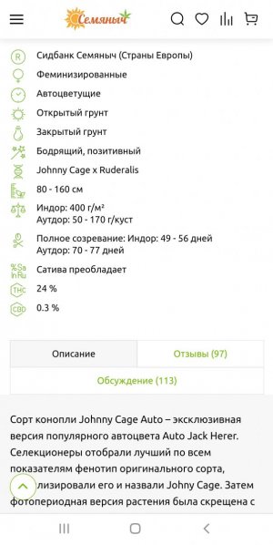 20230801_203542.jpg 20230801_203542.jpg