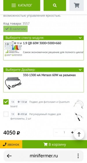 IMG_20230812_123454.jpg IMG_20230812_123454.jpg