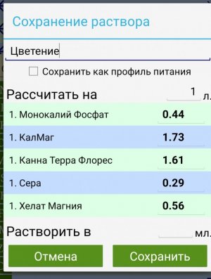 20230719_200449.jpg 20230719_200449.jpg