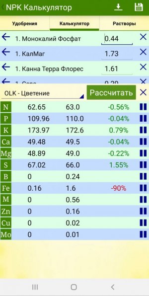 20230719_200458.jpg 20230719_200458.jpg