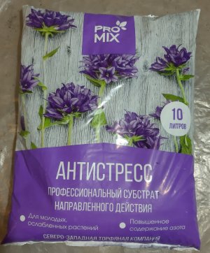 20231008_110747.jpg 20231008_110747.jpg