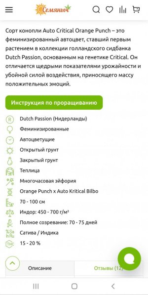 20230622_194554.jpg 20230622_194554.jpg