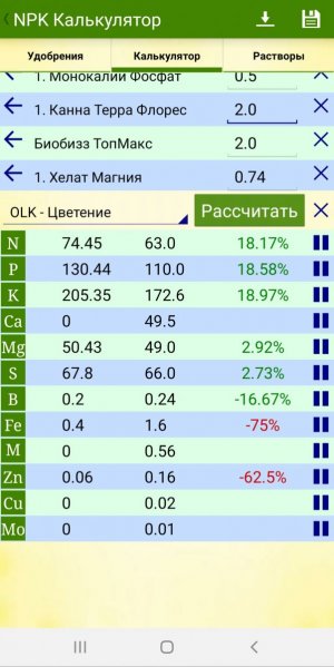 20230811_192050.jpg 20230811_192050.jpg