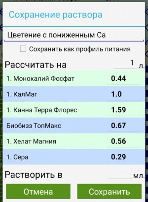 20230821_185836.jpg 20230821_185836.jpg