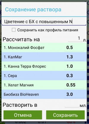 20230821_185757.jpg 20230821_185757.jpg