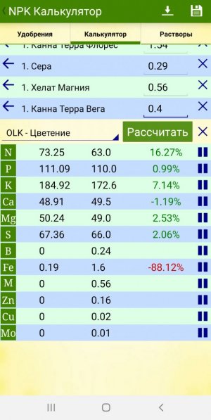 20230902_083913.jpg 20230902_083913.jpg