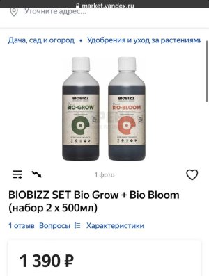 0F2E9B13-1F45-4536-A0E0-EDE2E2542EDD.jpeg 0F2E9B13-1F45-4536-A0E0-EDE2E2542EDD.jpeg