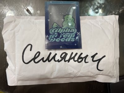 IMG_3424.jpeg IMG_3424.jpeg