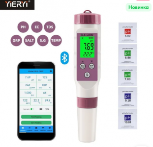 прибор.png прибор.png