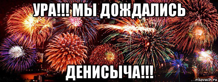 salyut_141013364_orig_.jpg salyut_141013364_orig_.jpg