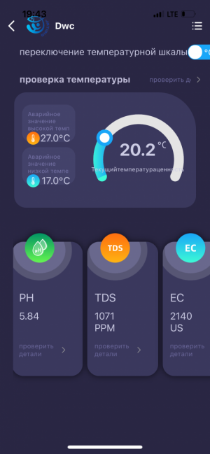 IMG_3754.png IMG_3754.png