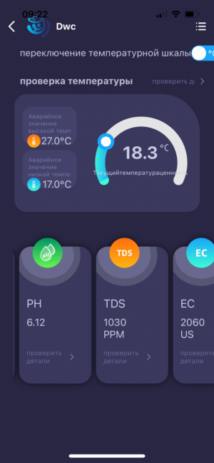 IMG_3821.png IMG_3821.png