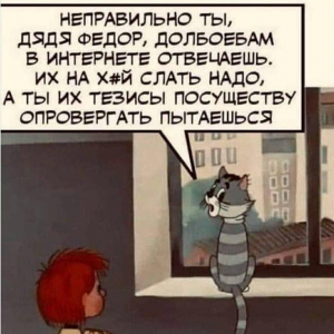 1707988683352.png 1707988683352.png