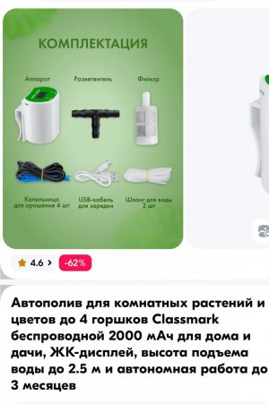 IMG_0524.jpeg IMG_0524.jpeg